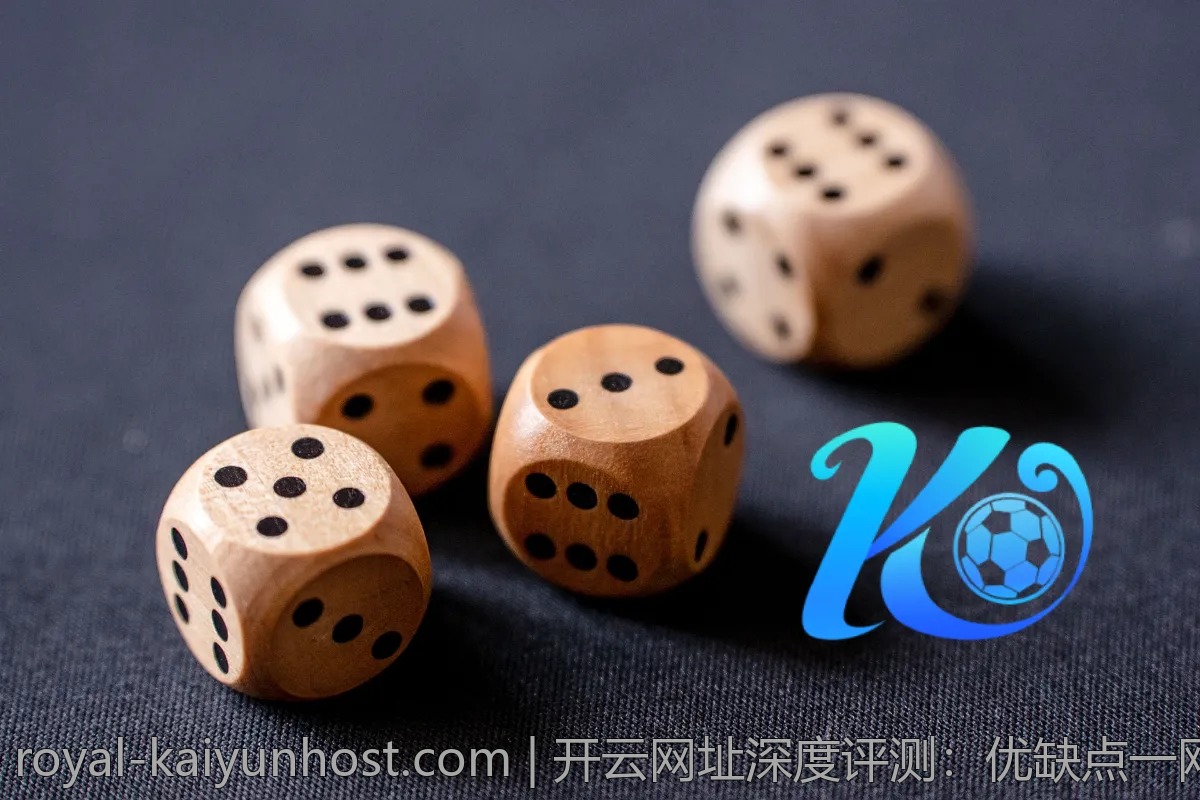 开云网址深度评测：优缺点一网打尽
